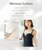 リブリフトブラトップ《BRAmone Fashion Glamorous》