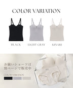 リブリフトブラトップ《BRAmone Fashion Glamorous》