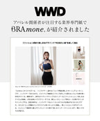 リブリフトブラトップ《BRAmone Fashion Glamorous》