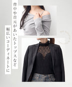 リブリフトブラトップ《BRAmone Fashion Glamorous》