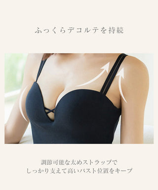 リブリフトブラトップ《BRAmone Fashion Glamorous》