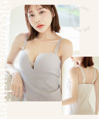 リブリフトブラトップ《BRAmone Fashion Glamorous》