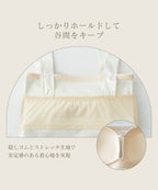 肩リボンカップ付きトップス《BRAmone Fashion Glamorous》
