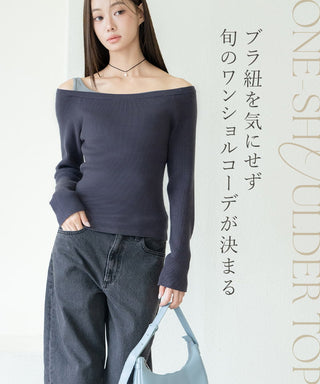 【オフィシャル・店舗限定】カップ付きレイヤードアシメトップス《BRAmone Fashion Easy》