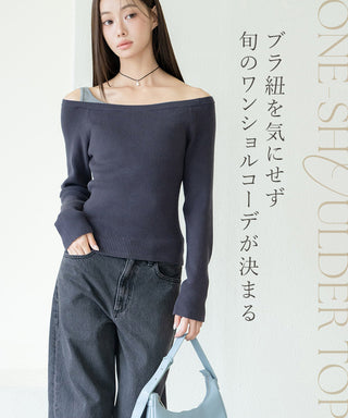 【オフィシャル・店舗限定】カップ付きレイヤードアシメトップス《BRAmone Fashion Easy》
