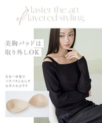 【オフィシャル・店舗限定】カップ付きレイヤードアシメトップス《BRAmone Fashion Easy》