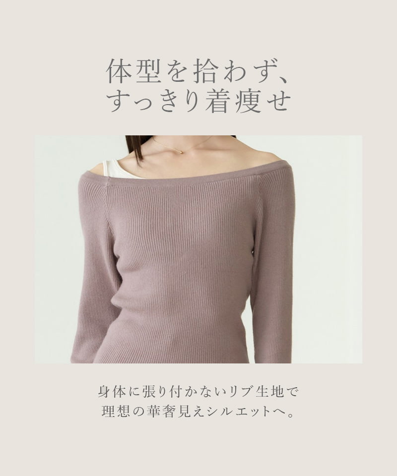 【オフィシャル・店舗限定】カップ付きレイヤードアシメトップス《BRAmone Fashion Easy》