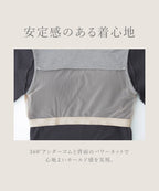 【オフィシャル・店舗限定】カップ付きレイヤードアシメトップス《BRAmone Fashion Easy》