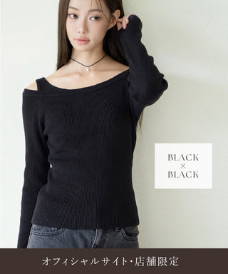 【オフィシャル・店舗限定】カップ付きレイヤードアシメトップス《BRAmone Fashion Easy》