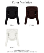 【オフィシャル・店舗限定】カップ付きドレープオフショルトップス《BRAmone Fashion Easy》