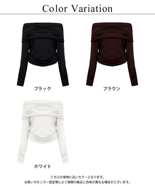 【オフィシャル・店舗限定】カップ付きドレープオフショルトップス《BRAmone Fashion Easy》