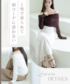 【オフィシャル・店舗限定】カップ付きドレープオフショルトップス《BRAmone Fashion Easy》