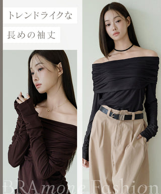 【オフィシャル・店舗限定】カップ付きドレープオフショルトップス《BRAmone Fashion Easy》