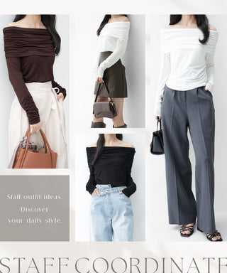【オフィシャル・店舗限定】カップ付きドレープオフショルトップス《BRAmone Fashion Easy》