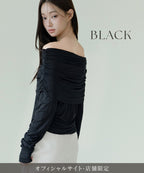 【オフィシャル・店舗限定】カップ付きドレープオフショルトップス《BRAmone Fashion Easy》