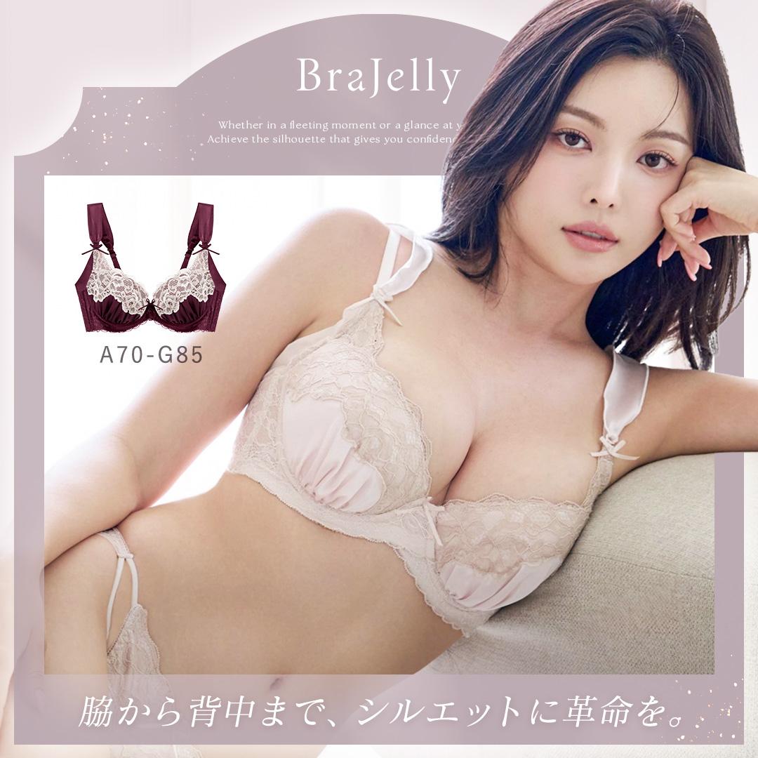 tu-hacci【ツーハッチ】公式通販サイト