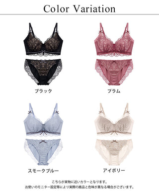 《BraJelly》ダリアレースブラ＆ショーツ
