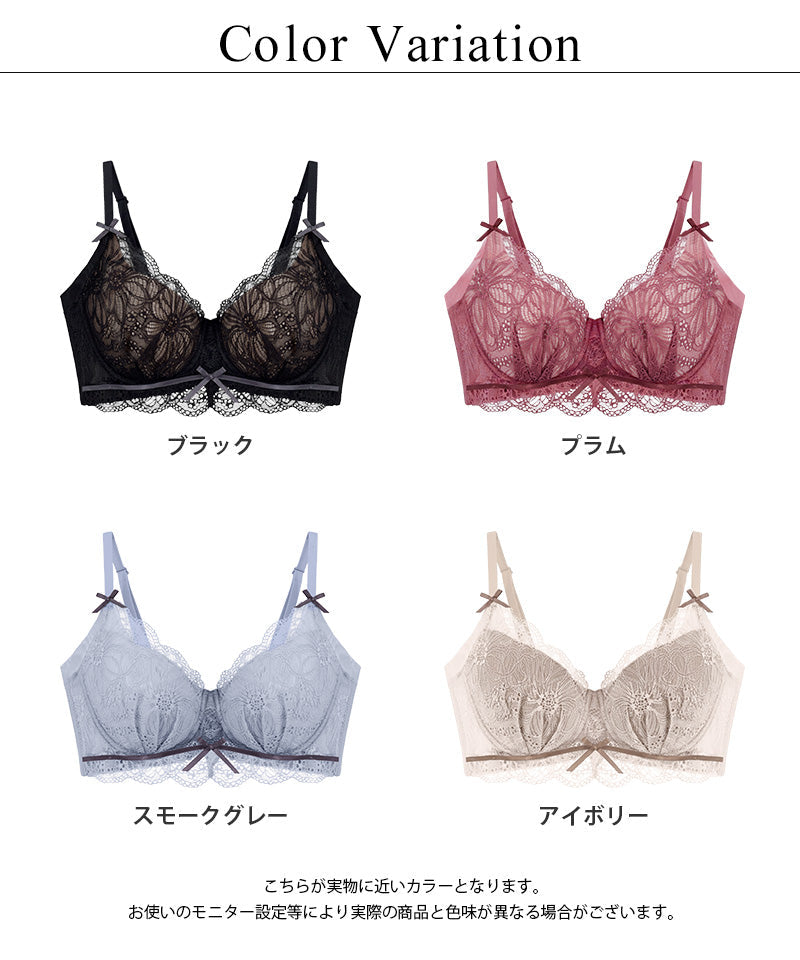 《BraJelly》ダリアレースブラ