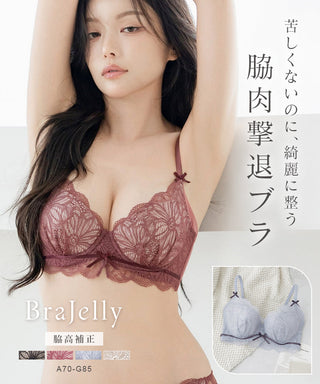 《BraJelly》ダリアレースブラ