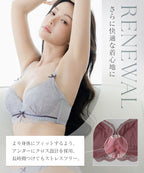 《BraJelly》ダリアレースブラ
