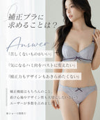 《BraJelly》ダリアレースブラ