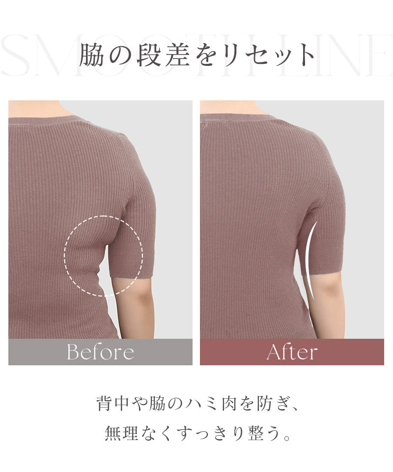 《BraJelly》ダリアレースブラ＆ショーツ