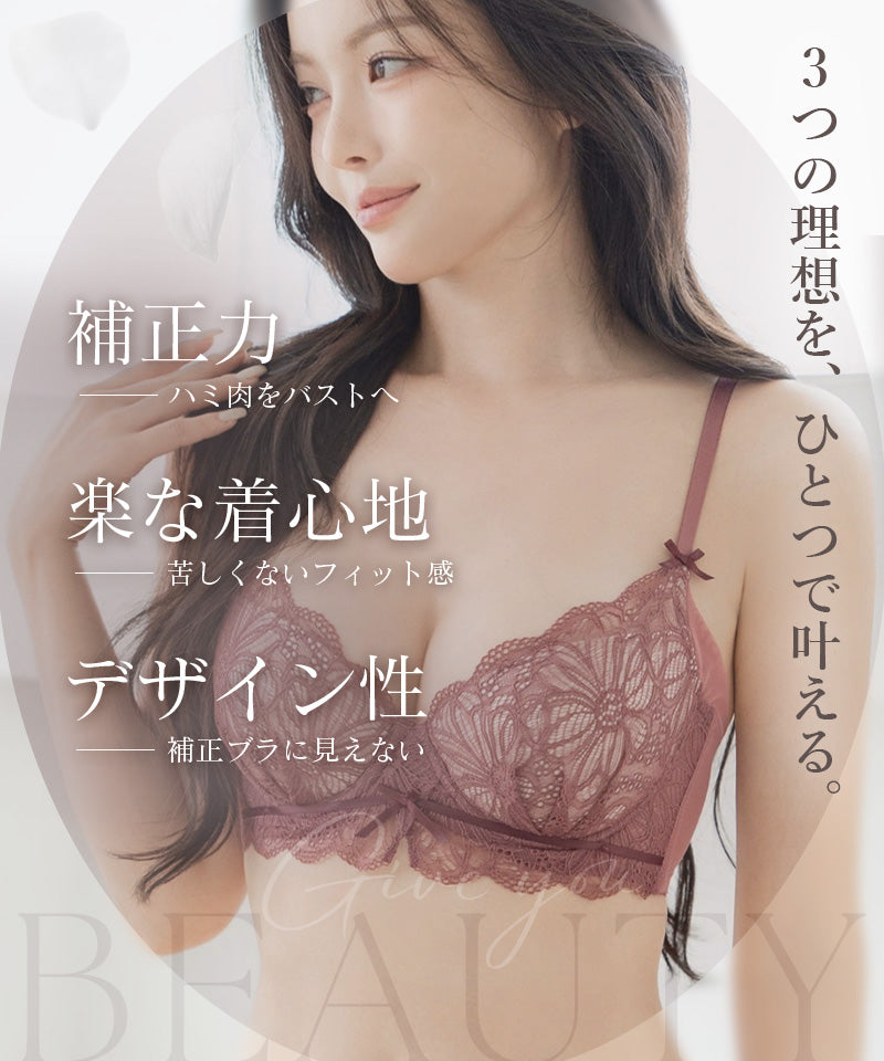 《BraJelly》ダリアレースブラ＆ショーツ