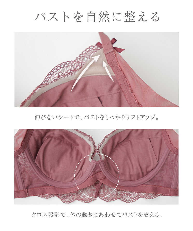 《BraJelly》ダリアレースブラ＆ショーツ