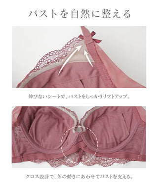 《BraJelly》ダリアレースブラ＆ショーツ
