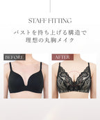 【オフィシャルサイト限定】2027福袋 モーニングルーティンブラ&ショーツ2本セット