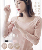 《Urun》潤い仕立てのモイストインナー 長袖トップス