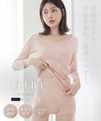 《Urun》潤い仕立てのモイストインナー長袖トップス&パンツセット【腹巻ショーツ/レギンス】
