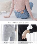 《Urun》潤い仕立てのモイストインナー長袖トップス&パンツセット【腹巻ショーツ/レギンス】