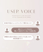 《Urun》潤い仕立てのモイストインナー 腹巻きショーツ