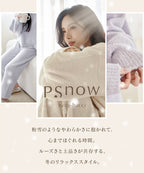 《P.snow》もこもこロングパンツ ルームウェア