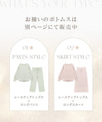 《P.snow》もこもこレースアップトップス ルームウェア