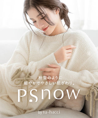 《P.snow》もこもこレースアップトップス＆ボトムス