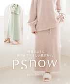 《P.snow》もこもこロングスカート ルームウェア