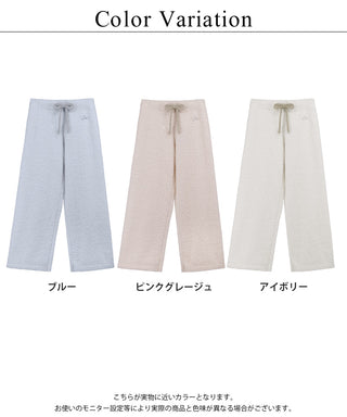 《P.snow》もこもこ襟付きVネックバイカラートップス＆ロングパンツ
