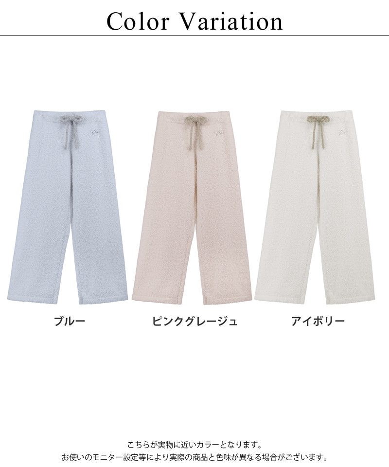 《P.snow》もこもこ襟付きVネックバイカラートップス＆ロングパンツ