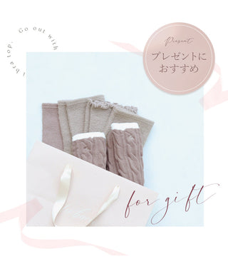 もこもこ腹巻きパンツ 【ショート丈】