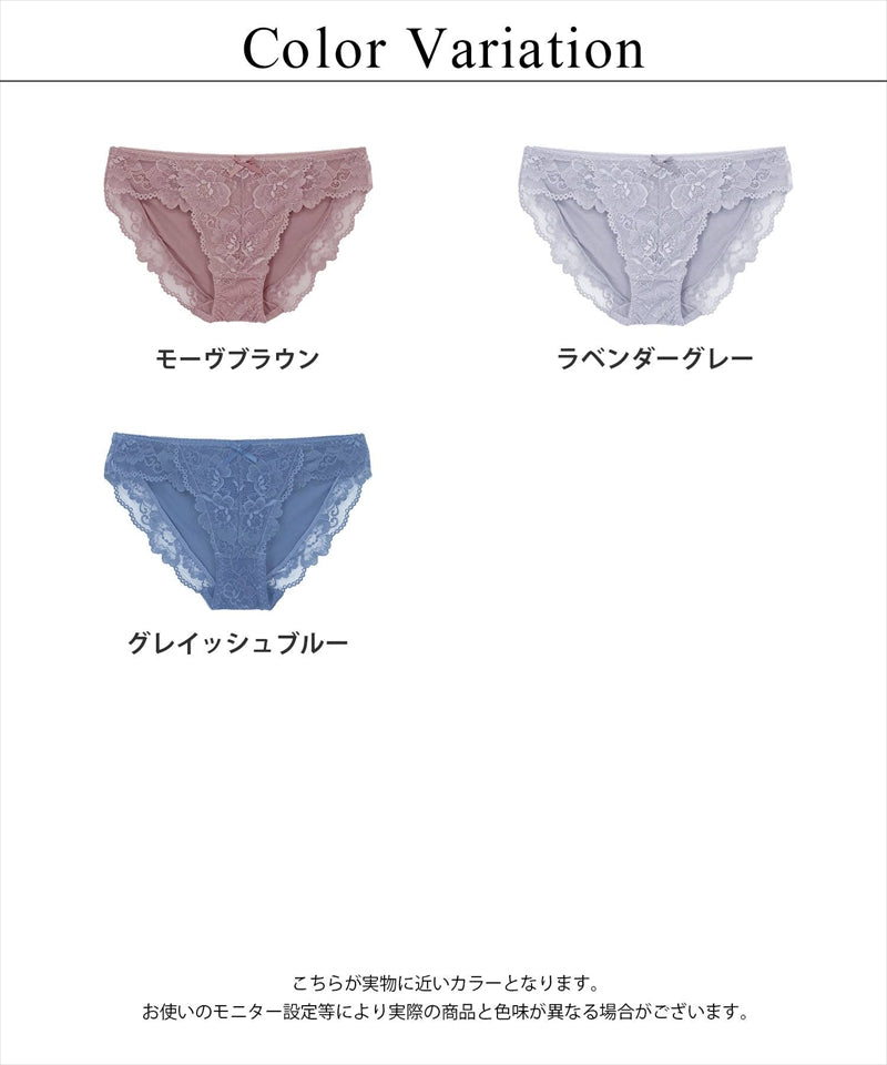 ダスティフルールショーツ 【ショーツ単品】