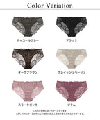 ダスティフルール総レースショーツ 【ショーツ単品】