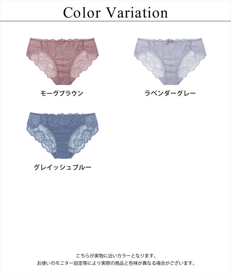 ダスティフルール総レースショーツ 【ショーツ単品】