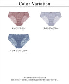 ダスティフルール総レースショーツ 【ショーツ単品】