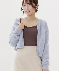 akiko coordinate 04 2