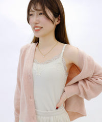 akiko coordinate 05 3