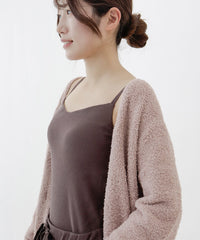 akiko coordinate 01 3