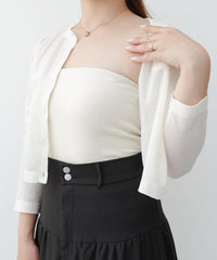 mina coordinate 10 3