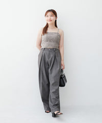 mina coordinate 09 2